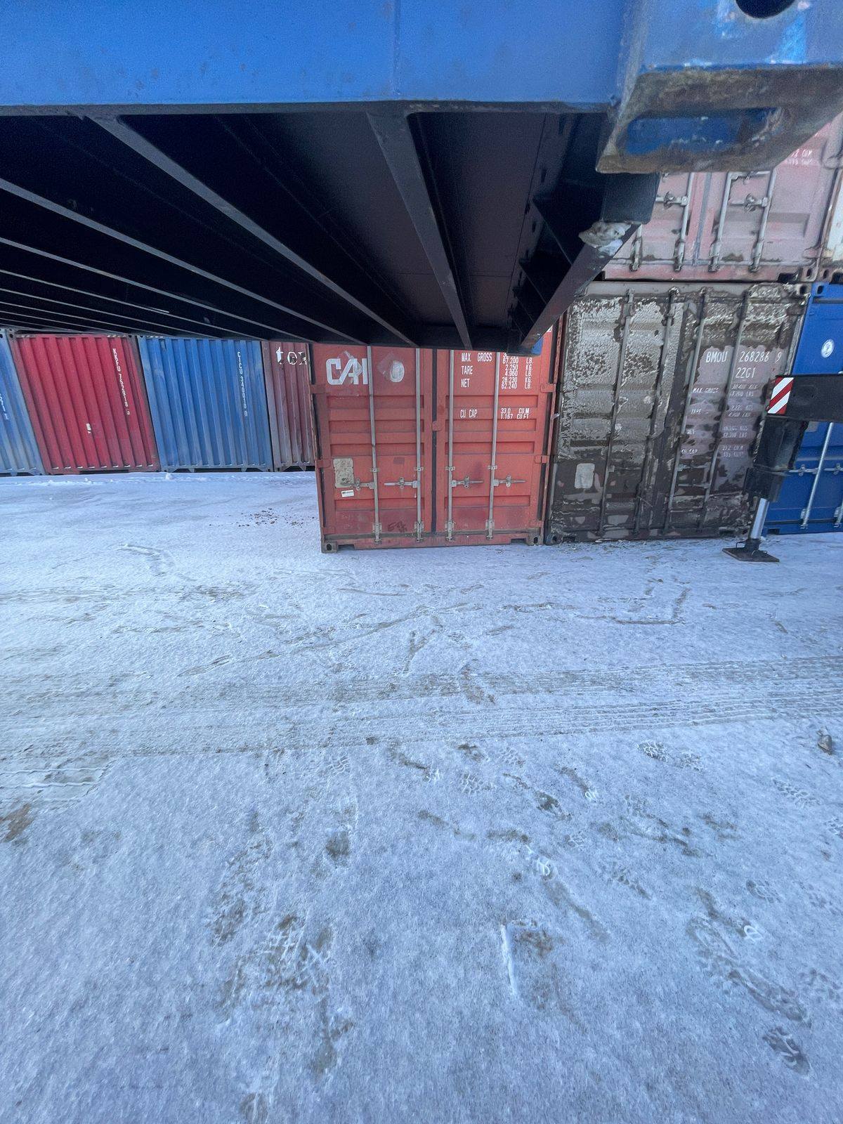 Морской контейнер CICU7371951